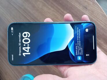 apple ноутбук бу: IPhone 13, 128 ГБ, Синий, Face ID
