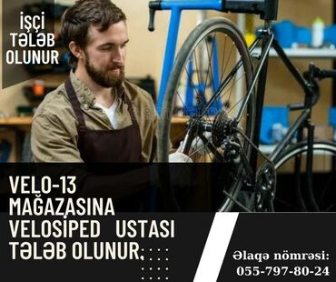 Velosiped aksesuarları: Digər ixtisaslar