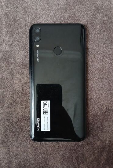 huawei y 330: Xiaomi 13, 32 ГБ, цвет - Черный, 
 Отпечаток пальца