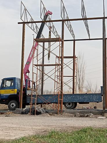 Услуги автокрана: Стрела 8 м, 3 т — 6