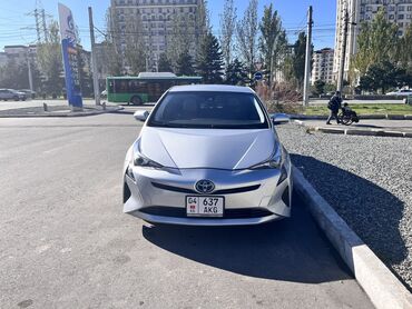 Toyota: Toyota Prius: 2016 г., 1.8 л, Вариатор, Гибрид, Хэтчбэк