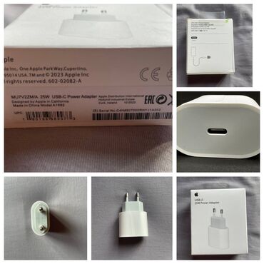 apple ipod shuffle: Сетевое зарядное устройство Apple 25W USB-C Power Adapter - это