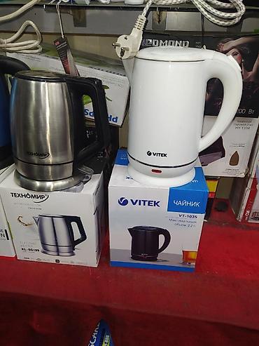 Чайники: Оптовая цена!!!!
чайник спешим!!!!!! — 8