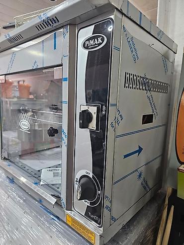 Qril aparatları: Pimak, Nağd ödəniş, Yeni — 3
