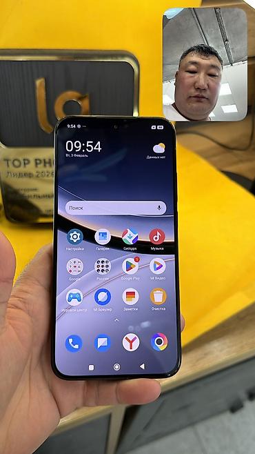 ipad 8th: Poco F7, Б/у, 512 ГБ, 2 SIM — 6
