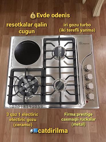 hava peci: Elektrik sobası Quraşdırılan, 4 gözlü, Yeni — 5