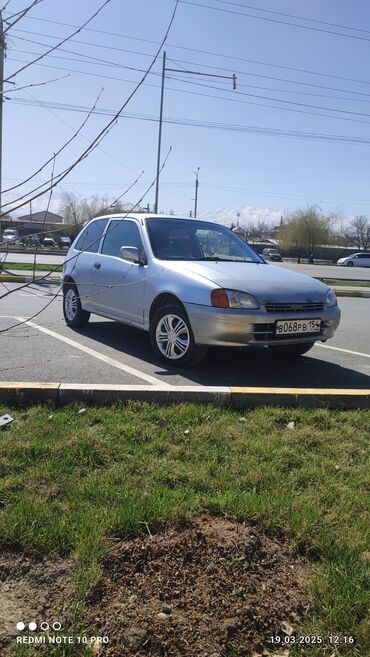 Toyota: Toyota Corolla: 1997 г., 1.3 л, Автомат, Бензин, Купе