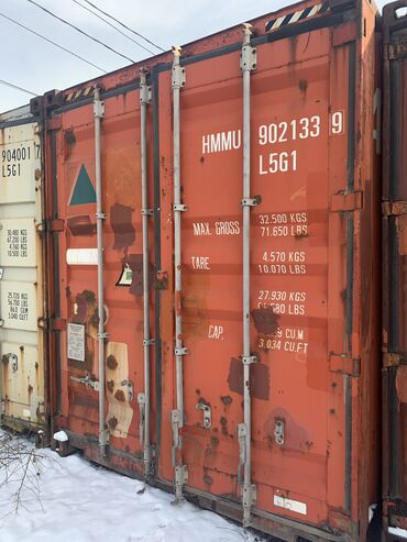 контейнеры 20 тонн: Продаются контейнера 45т в хороших состояниях !! 
Срочная продажа !! 🔥