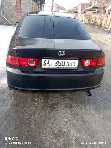 титан диска мерс 124: Honda Accord: 2007 г., 2 л, Автомат, Бензин, Седан