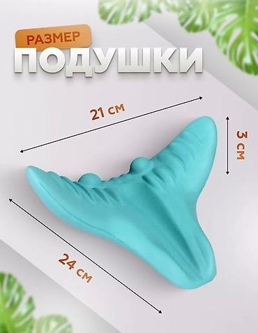 на шею подушка: Массажер Подушка, Для шеи, Новый — 3