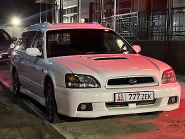 Subaru: Subaru Legacy: 2003 г., 2 л, Автомат, Бензин, Универсал — 1