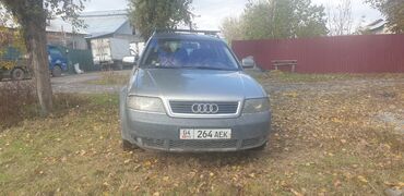 ауди жуз: Audi A6 Allroad Quattro: 2003 г., 2.5 л, Механика, Дизель, Универсал