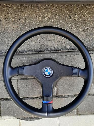 Куплю такой руль баранка на бмв е28 - Оригинальный дизайн BMW с