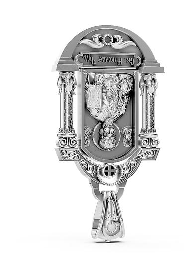 Серебряные наборы украшений: Ювелир. Ювелирные изделия. Серебряные кресты. Кресты из Серебра 925 at lalafo.kg — 8 Серебряные наборы украшений: Ювелир. Ювелирные изделия. Серебряные кресты. Кресты из Серебра 925 — 8