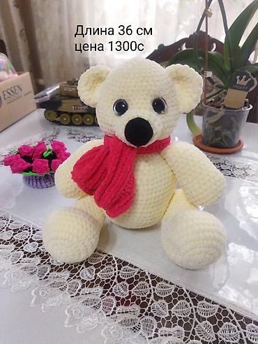 Игрушки: Вязаные игрушки ручной работы: - Медвежонок из мягкой плюшевой пряжи — 1