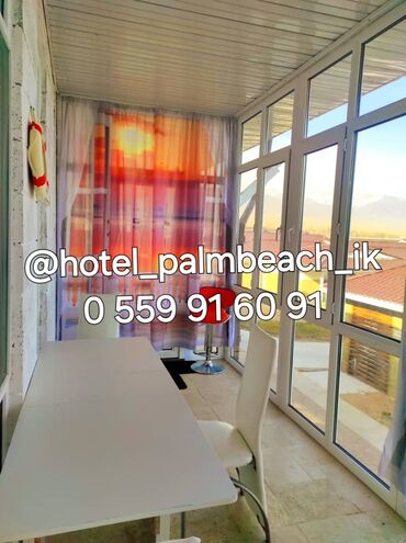 Отели и хостелы: Квартира Ыссык-Куль Продаю квартиру в пансионате Продаю квартиру в — 15