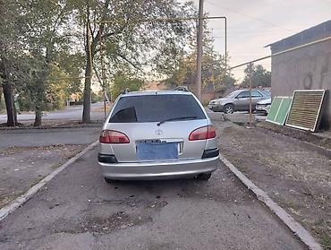 Toyota: Toyota Avensis: 2001 г., 1.8 л, Механика, Бензин, Универсал — 2