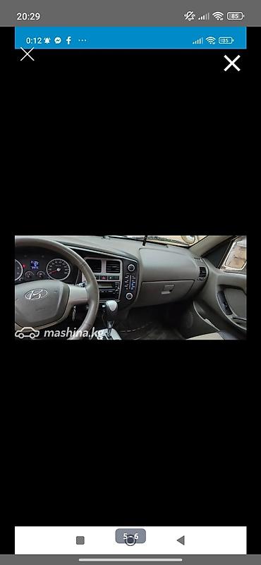 avante id: Легкий грузовик, Hyundai, Стандарт, До 1 т, Б/у — 2