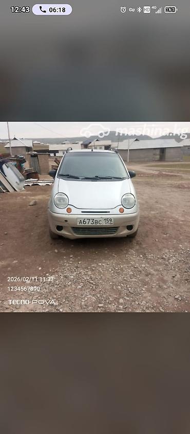 2 4 д: Daewoo Matiz: 2010 г., 0.1 л, Механика, Бензин, Хэтчбэк — 1