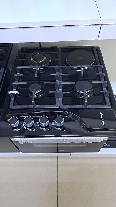 Кухонные плиты и варочные поверхности: Новый — 14