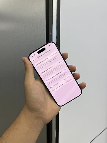 Мобильные телефоны и аксессуары: IPhone 17 Pro, Б/у, 256 ГБ, Blue Titanium, Защитное стекло, Чехол, В рассрочку, 92 % — 4