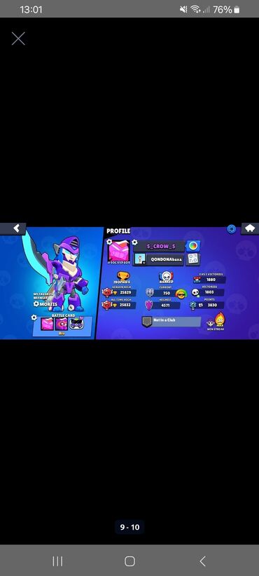 en ucuz notebook kampanyaları: Brawl Stars oyunu üçün hesab təklif olunur. Hesabda 25839 kupa, 5569