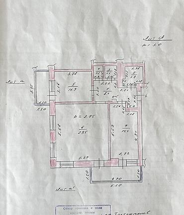 Продажа квартир: 2 комнаты, 79 м², Элитка, 2 этаж, Евроремонт — 11