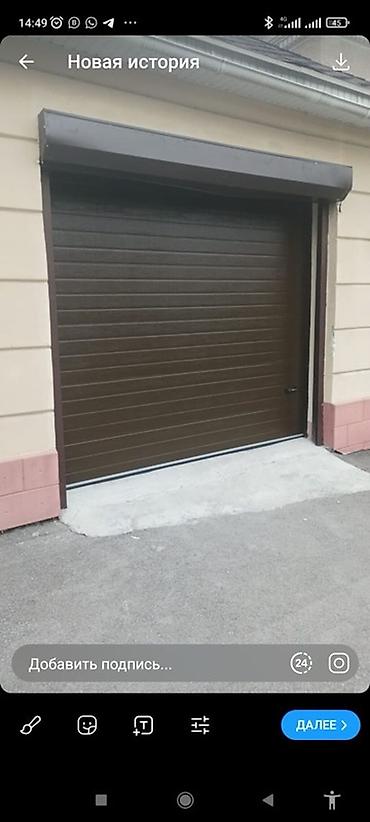 Откатные ворота: Откатные ворота из сэндвич‑панелей с автоматикой - Полотно — 127