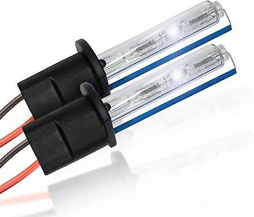XENON SIJALICE H1 - PAR | NOVE XENON Sijalice H1 (par - 2 komada). U