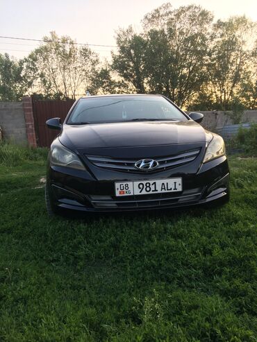 Hyundai: Hyundai Solaris: 2016 г., 1.4 л, Механика, Бензин, Седан — 8