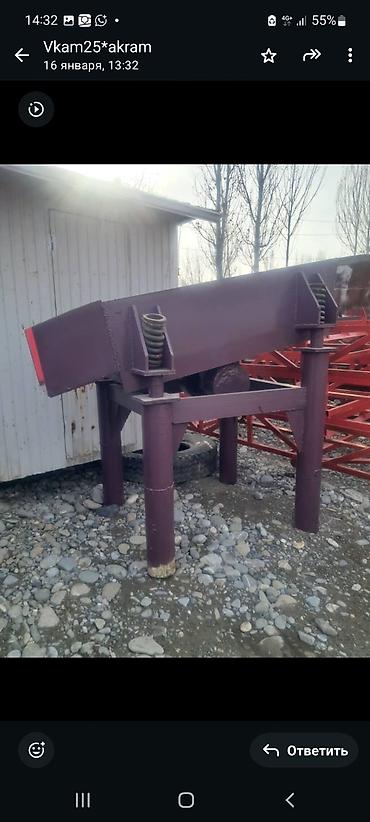 Другое оборудование для бизнеса: Продаю! Камне дробилка комплект. (без земли, самовывоз) — 2