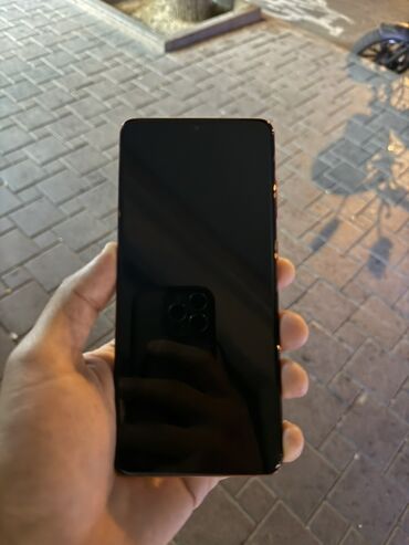 Samsung Galaxy S20 Plus, 128 GB, rəng - Qırmızı