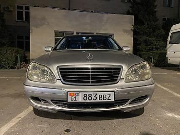mersedes e220: Mercedes-Benz S-Class: 2004 г., 4.3 л, Автомат, Бензин, Седан — 4