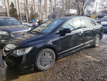 Honda: Honda Civic: 2010 г., 1.3 л, Вариатор, Гибрид, Седан