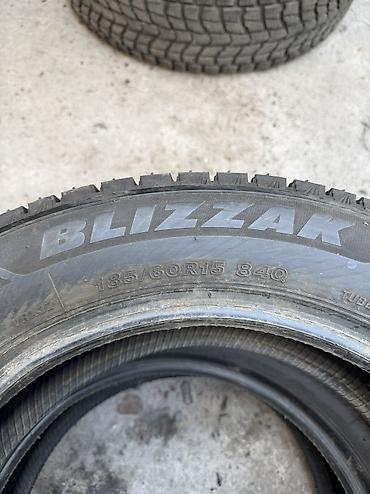295 80: Шины 185 / 60 / R 15, Зима, Б/у, Пара, Легковые, Япония, Bridgestone — 4