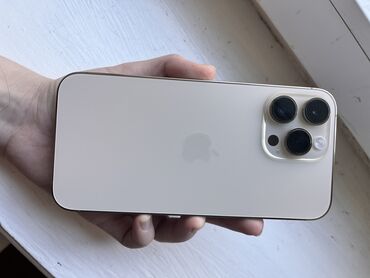 kontakt home iphone 8: IPhone 14 Pro Max, 128 GB, Matte Gold, Zəmanət, Face ID, Sənədlərlə