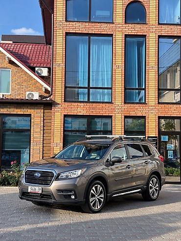 suba: Subaru Ascent: 2022 г., 2.4 л, Бензин, Кроссовер — 8