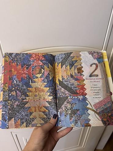 схема вышивка: 2 kitab ayrica baha alinib yeni Məhsul: 2 ədəd rusdilli iynə-sap əl — 3