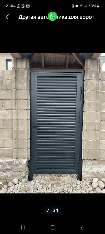 Откатные ворота: Стальные, Автоматические, Консольная конструкция, Для частного дома, С калиткой, Оптом, Новый, Бесплатная установка — 4