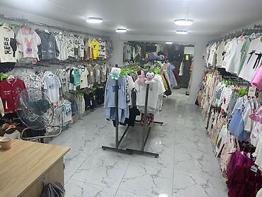 yeni mekteb formalari: KARUSEL KIDS – uşaq geyimləri mağazası Məhsul və çeşid: - 0–10+ yaş — 5