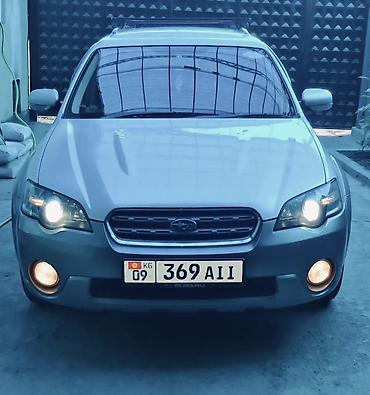 subaru legacy bp: Subaru Outback: 2004 г., 2.5 л, Типтроник, Бензин, Универсал — 6