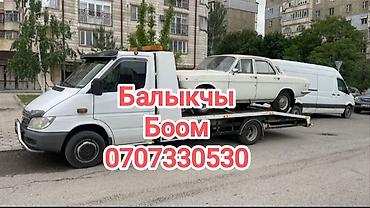 С лебедкой