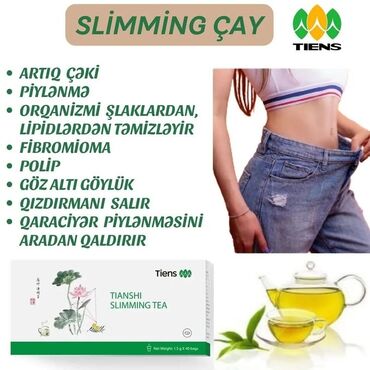 Мясная и рыбная продукция: Tiens arıqlama çayı orqanizmi şlaklardan və lipidlərdən təmizləyir
