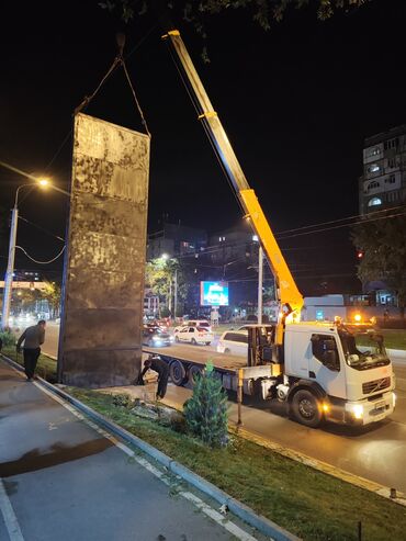 Изготовление рекламных конструкций: | Вывески, Лайтбоксы, Таблички, | Монтаж, Демонтаж, Разработка дизайна — 9