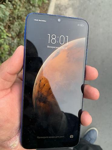 honor rt: Смартфон Xiaomi Redmi 9A, синий. Работает идеально срочно продаю — 1