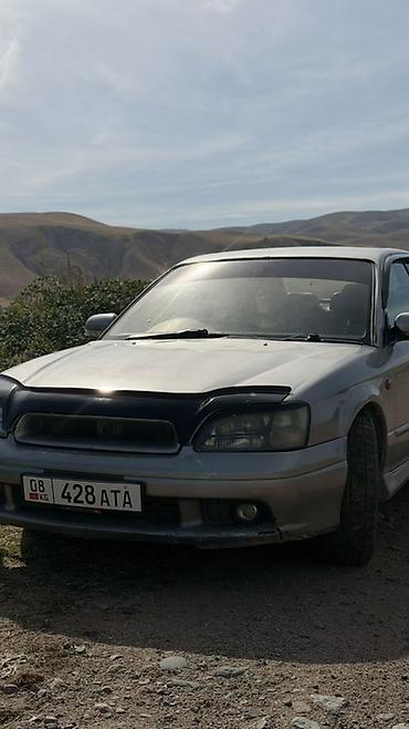 Subaru: Subaru Legacy: 2000 г., 2 л, Механика, Бензин, Седан — 2