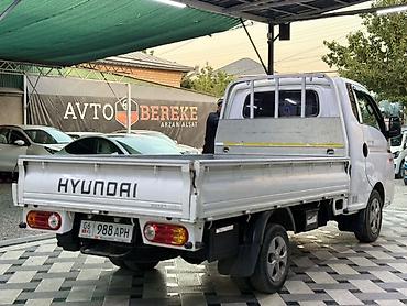 lider auto: Легкий грузовик, Hyundai, Стандарт, 3 т, Новый — 3