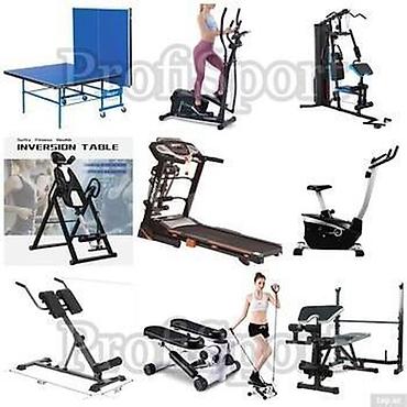 Спорт и отдых: Orginal alman trenajorlaridir munasib qiymetlerle . Burda yazilan — 1