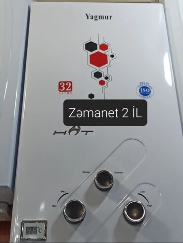 Pitiminutkalar: Pitiminutka Yeni, Kredit yoxdur, Pulsuz çatdırılma — 3