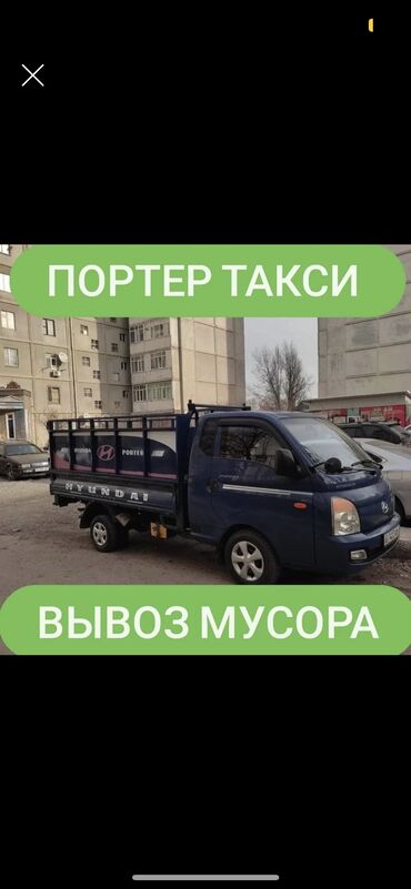 сапоги зимние женские натуральная кожа натуральный мех распродажа: Портер таксиВывоз мусора вывоз мусора вывоз мусора вывоз мусора вывоз